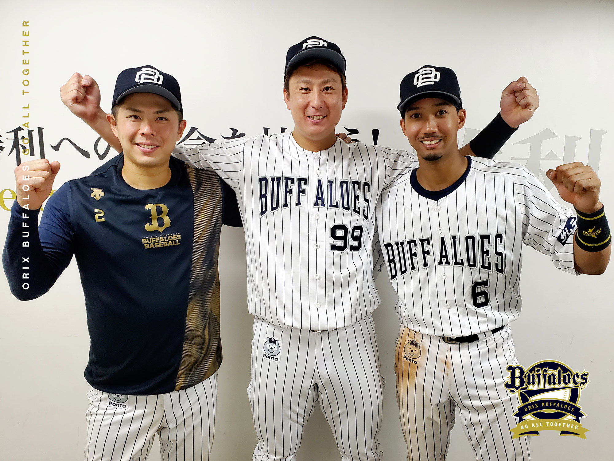 ORIX Buffaloes 神戸デザインステッカー 若月健矢選手 - 通販