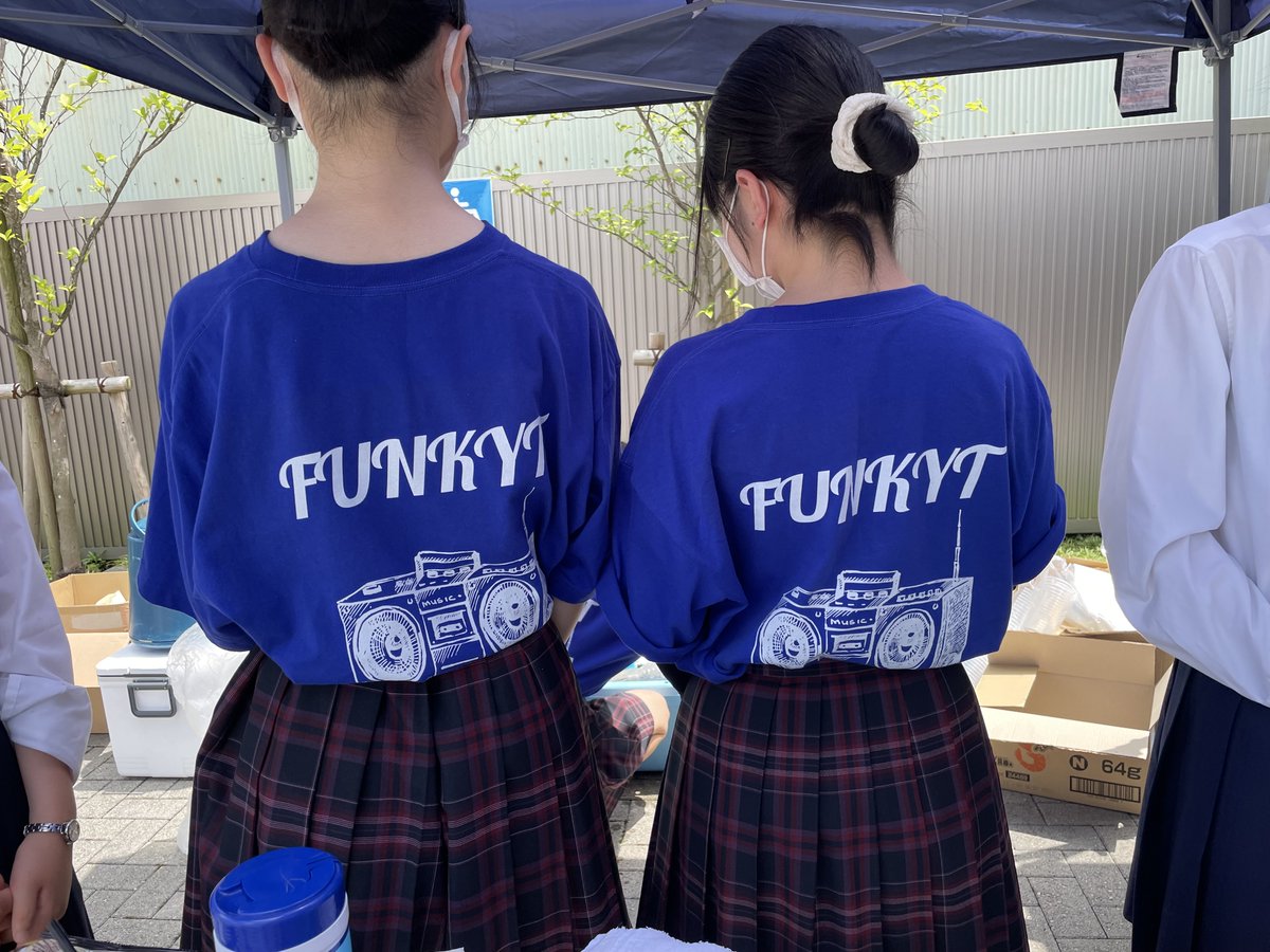 cheesegarden's tweet photo. #FUNKYT さん
那須地区で活動している学生ボランティア団体の皆さんの出店もございました！オリジナルTシャツの撮影にも快く協力してくださりありがとうございました☺️可愛いドリンクを注文すると、Thank youの文字が😳💕細かいところまで心づかいがあり、とても嬉しかったです😊 https://t.co/Skk9poYGlK