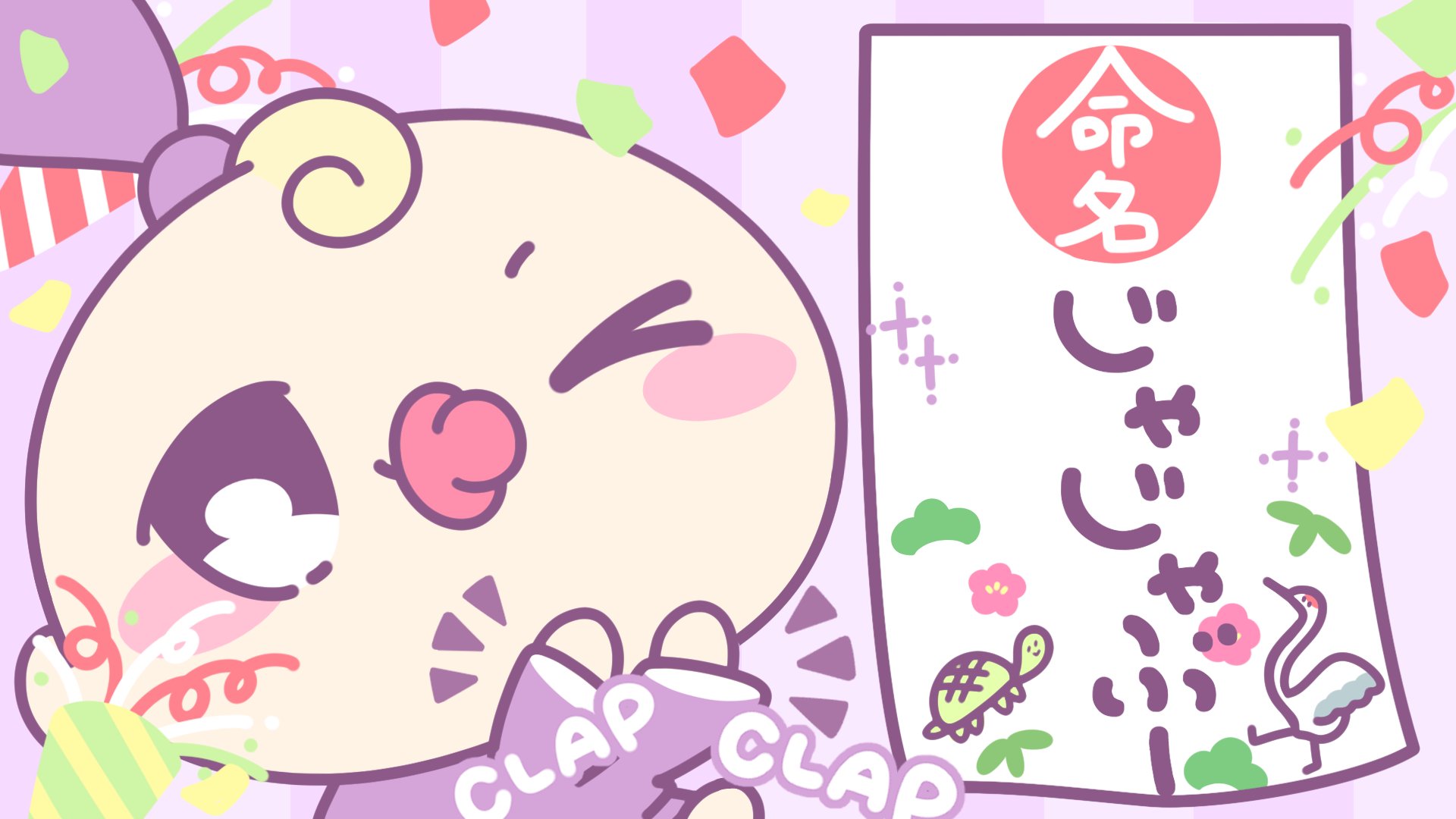 adult__costume adult__costume アイコラ 