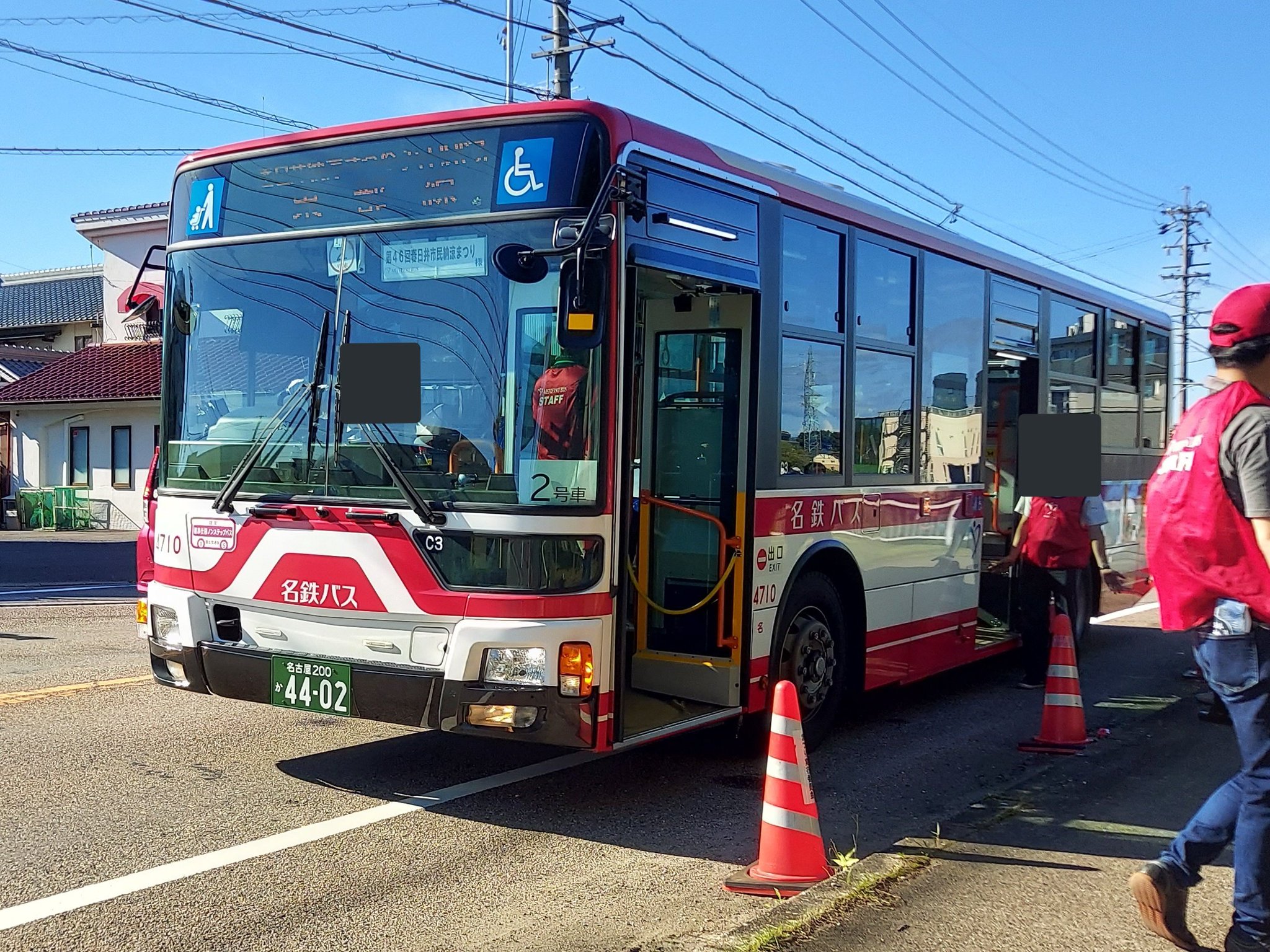 十年のあゆみ 古くて新しい名鉄バスの軌跡