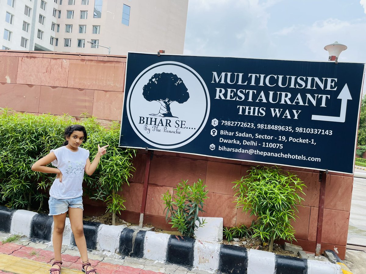 BiharFraternity's tweet photo. Feel #beingBIHARI at
#BiharSe … Restaurant @ Bihar Sadan, Dwarka Sector-19, New Delhi.
@palka2015
@shubhrata_p
#biharfraternity #biharsadan #biharbhavan #littichokha #biharicuisine #biharifood #BiharNews https://t.co/sY1jo0No4H