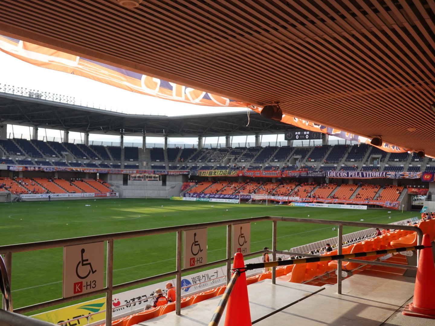 だいちゃん Ac長野パルセイロ戦 長野ｕスタジアムの 雰囲気が 伝わればいいな いいスタジアム 見やすいし 雨の心配がない テゲバ T Co Mqtqwzlxvd Twitter