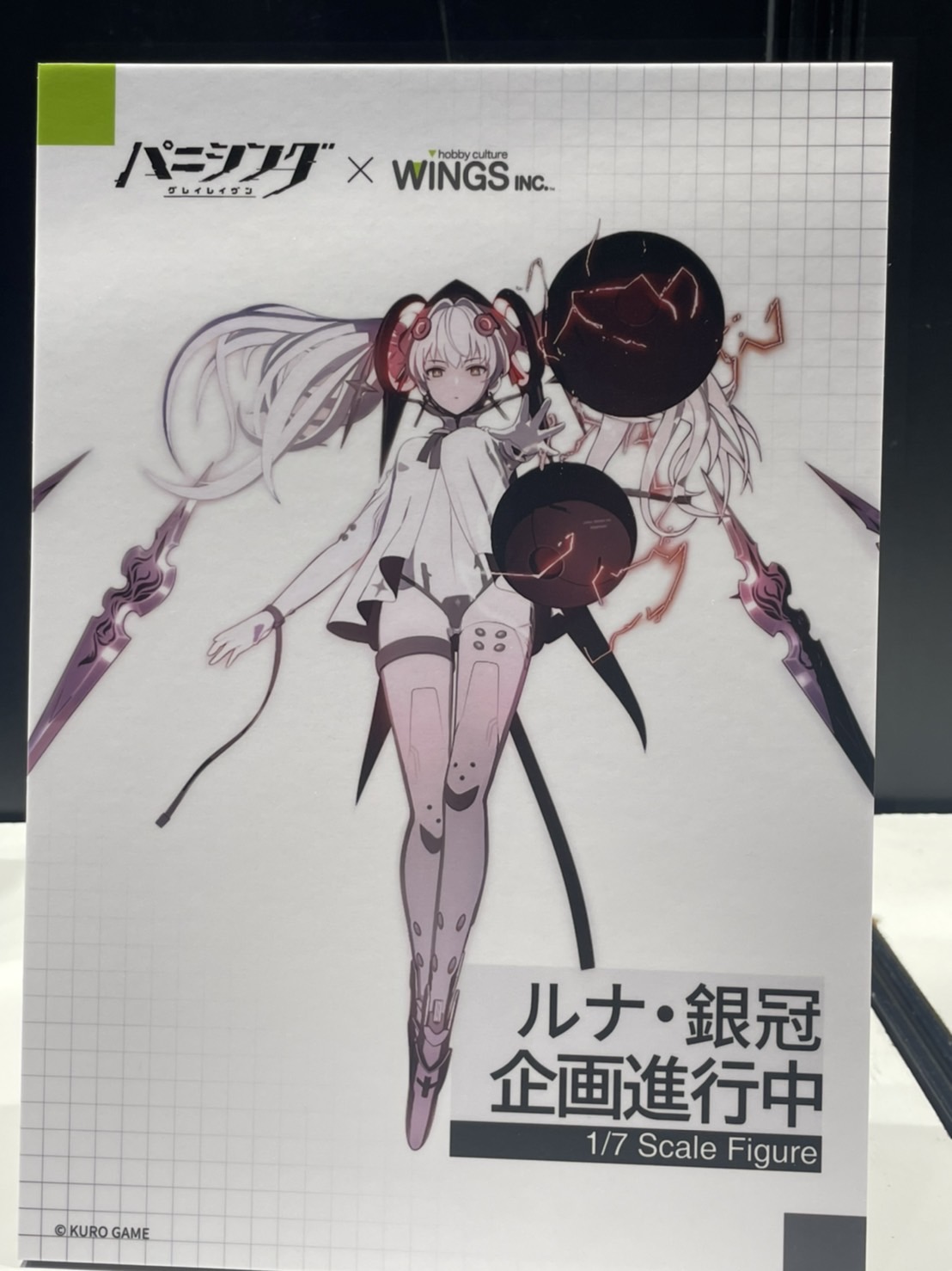 lezhin レジン 2023 シーズングリーティング フルセット lezhin レジン 2023 シーズングリーティング フルセット
