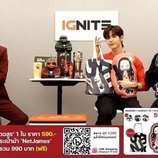 JamesSuOfcTH's tweet photo. 🐶 [24.07.2022] 🤍 
IG Post : ignitestore_th
🔗 https://t.co/2ULMfzPdbg

ขอขอบคุณทาง @Ignitestore1 สำหรับงานเมื่อวานมากๆเลยนะคะ 😊🙏🏻

#netsiraphop #JamesSu 
#NetJames #NetJames 
#IGNITExNetJamesLive https://t.co/w1iGrnMvul