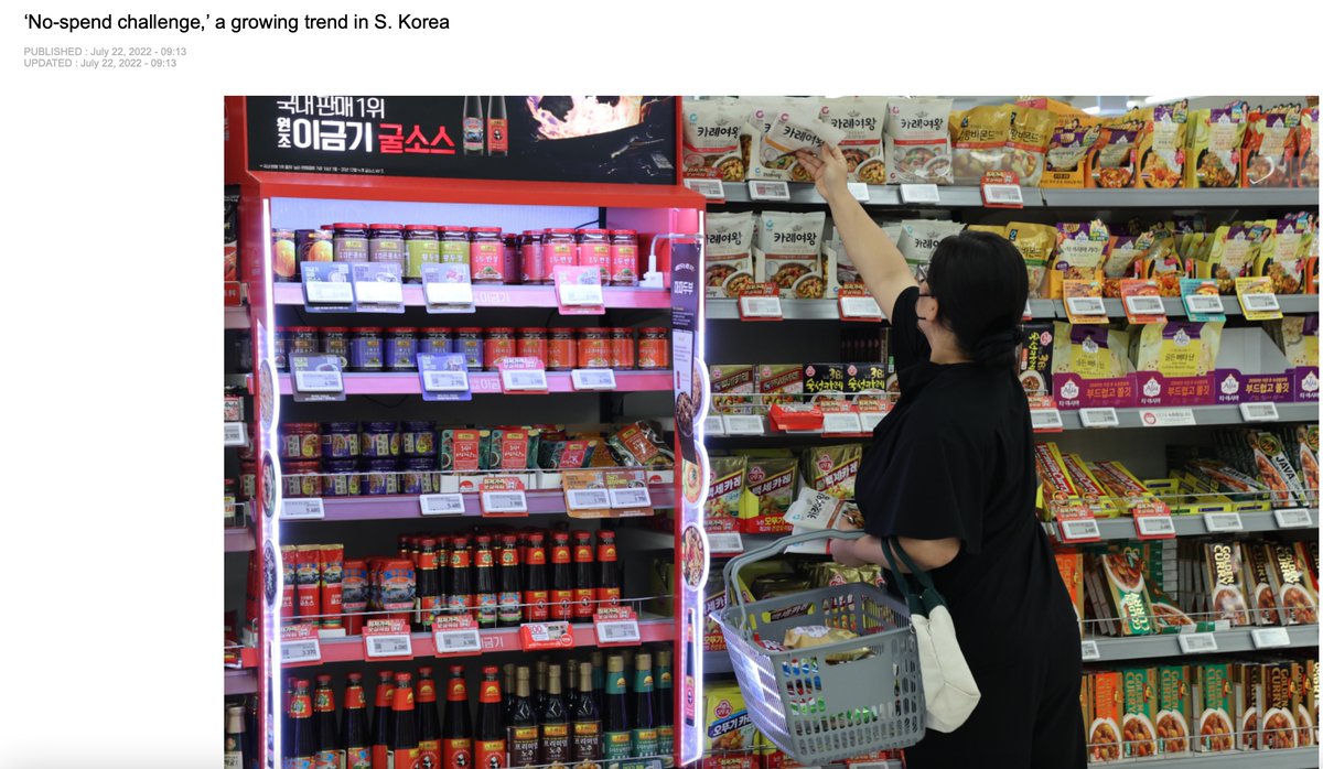 It’s a “fasten seatbelts, market turbulence ahead” year. Inflation in farm input, ingredient &amp; food prices, but food retailers are fighting tooth &amp; nail to be the low price champion 😱 It’s on-trend for S. Korean consumers to slash spending. Something or somebody has got to give!