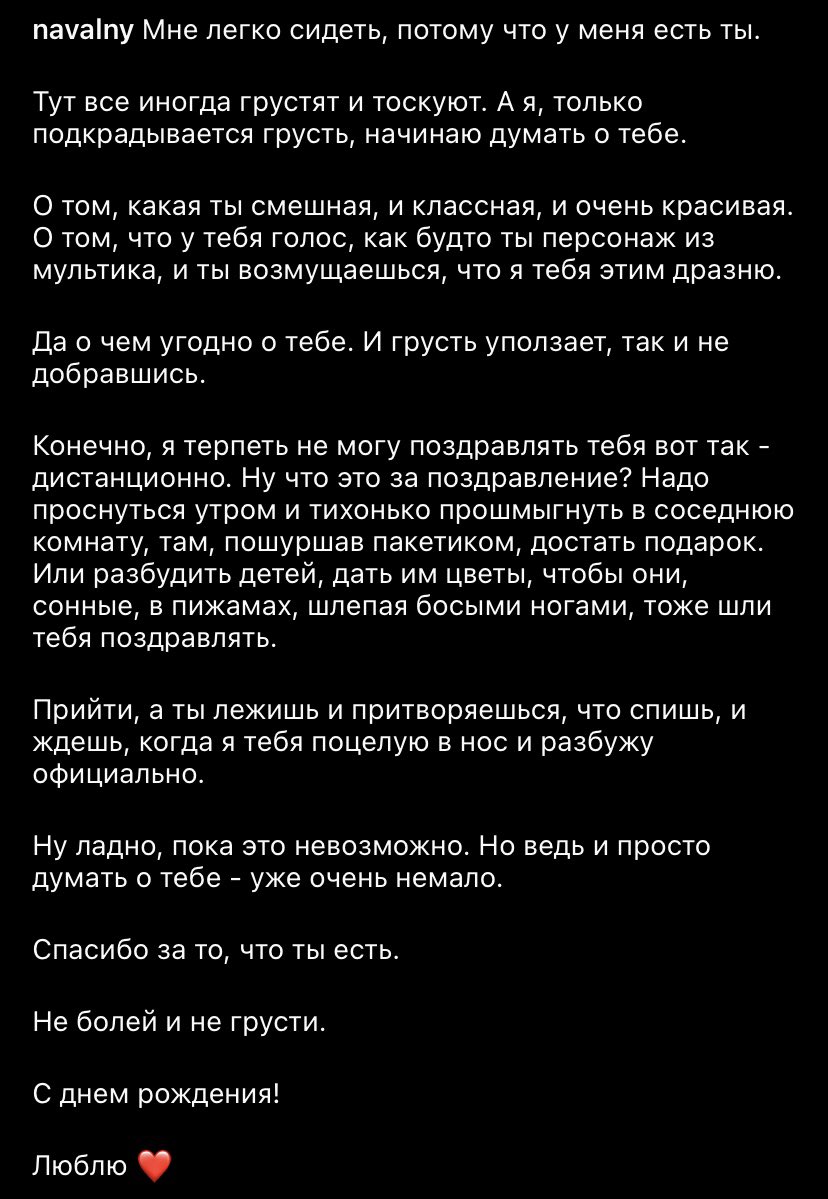 luxurybitches's tweet photo. я не плачу я не плачу я не плачу https://t.co/vfpaDEoOt8