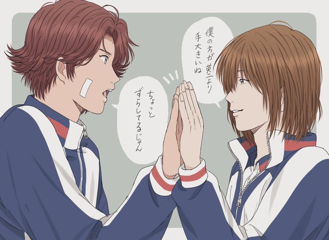 大きさ比べのtwitterイラスト検索結果