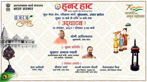 AamAadmiParty's tweet photo. ये क्या हो गया Modi जी? 😱

आपकी Photo के बिना BJP के मुख्यमंत्रियों ने कार्यक्रम कर लिया!

जल्दी Police भेजिए और कब्ज़ा करवाइए। #टुच्चा_मोदी https://t.co/flSkFwQ1yR