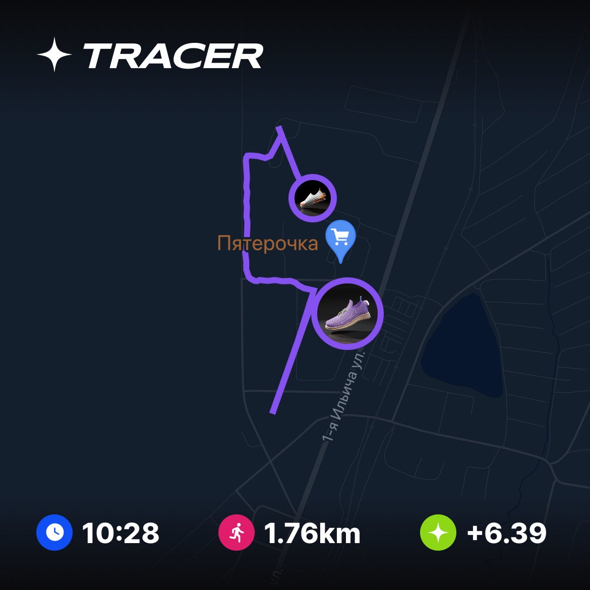 Day 5

⁦<a href="/Official_Tracer/">TRACER</a>⁩ #M2E #TRACER