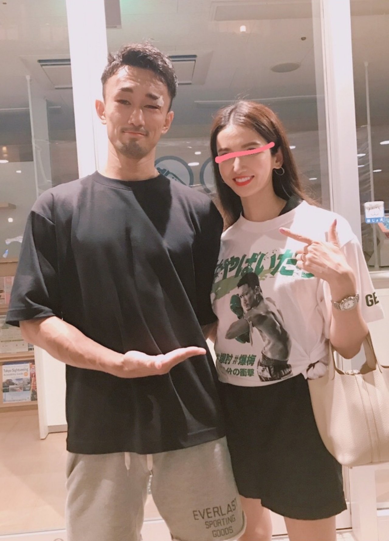 梅野源治 on X: 