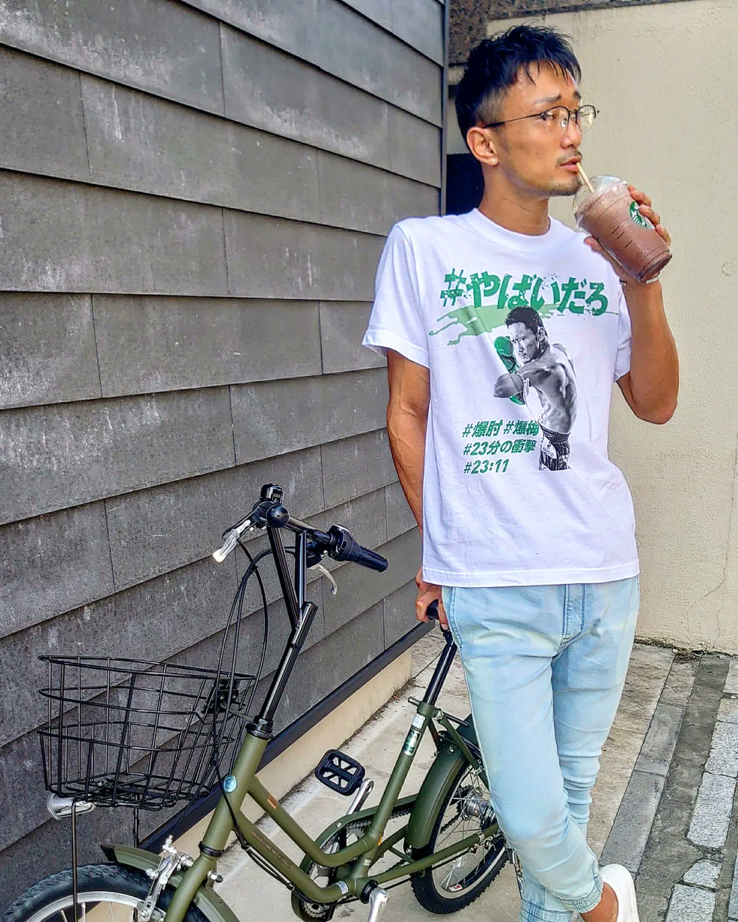 梅野源治 on Twitter: