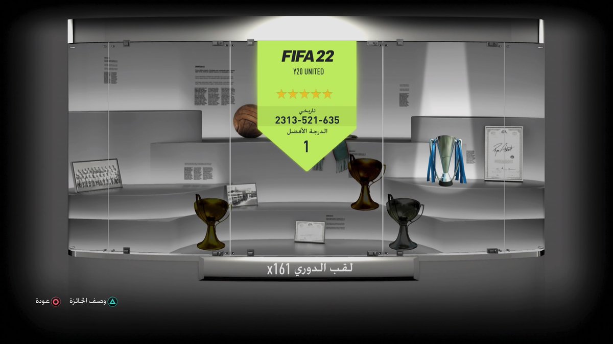 Y20UNITED's tweet photo. .🏆New Tittle 161 added to the club's•
•شكرا لكل من شاركنا في هذا الانجاز 🥳❤️. 
#Y20UTD 
#Y20UNITED
#Proclub
 #بروكلوب 
#FIFA22 
#فيفا22 https://t.co/WhzoqVCisd