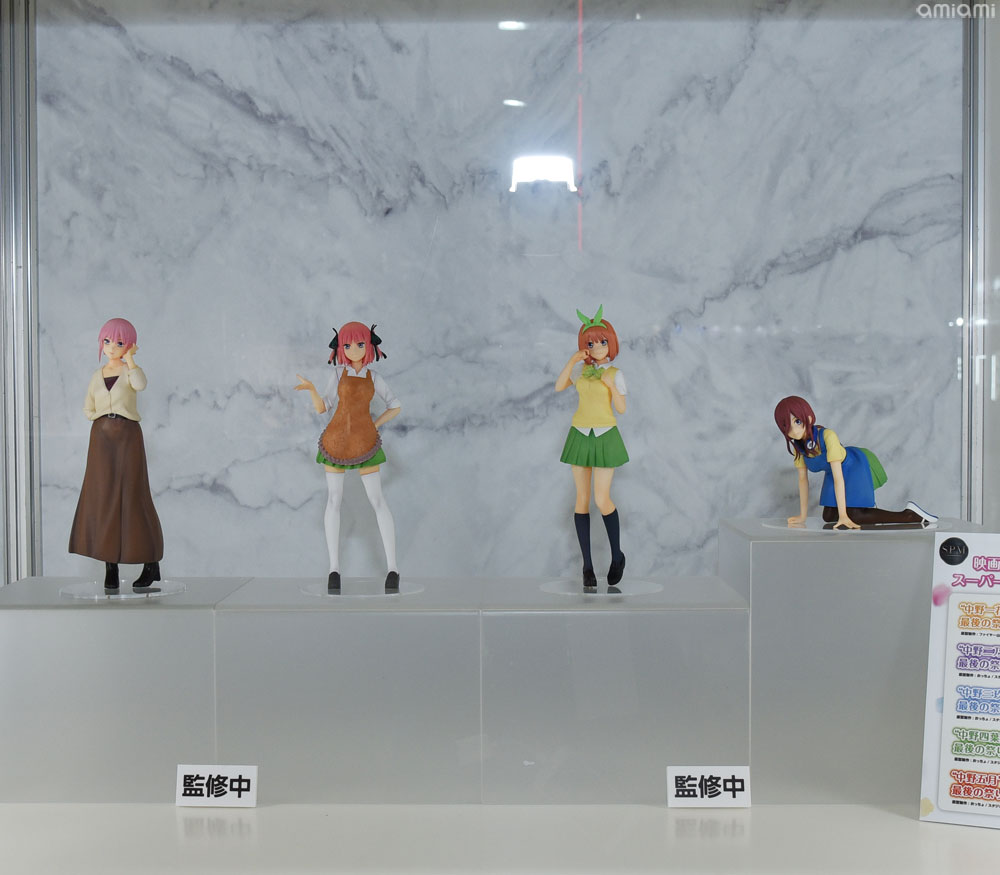 映画「五等分の花嫁」スーパープレミアムフィギュア中野一花最後の祭り