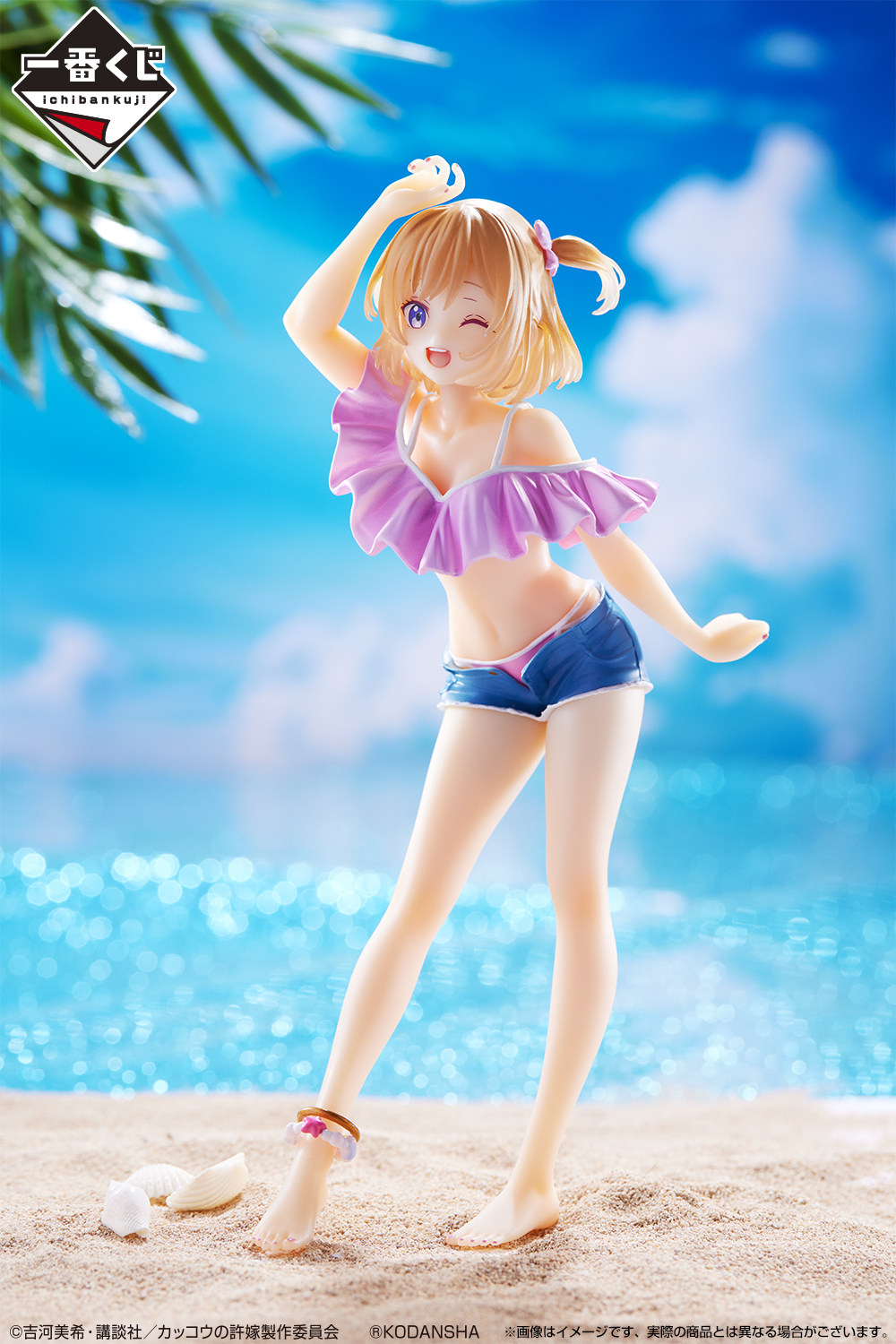 一番くじ(BANDAI SPIRITS) on X: 一番くじ(BANDAI SPIRITS) on X: