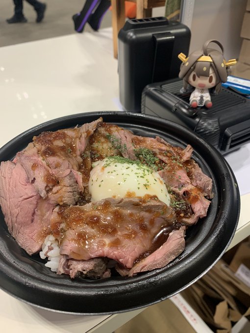 極ローストビーフ丼 