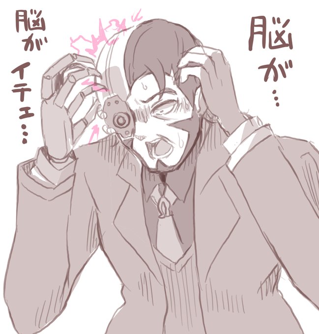 来週からの阿智彦は更にパワーアップするよ。お楽しみに!(ユメ目) 