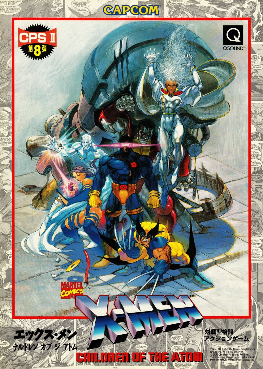 ブラスコウ 秋友克也 これに合わせてcapcom X Men Children Of The Atom のswitch移植とかも出ませんかね あとジム リーの X Men Vol 2 No 1 を改訳するならぜひお任せ頂きたいです 小プロさん T Co Xdimfmr4jh Twitter ブラスコウ 秋友克也 これに合わせてcapcom X Men Children Of The Atom のswitch移植とかも出ませんかね あとジム リーの X Men Vol 2 No 1 を改訳するならぜひお任せ頂きたいです 小プロさん T Co Xdimfmr4jh Twitter