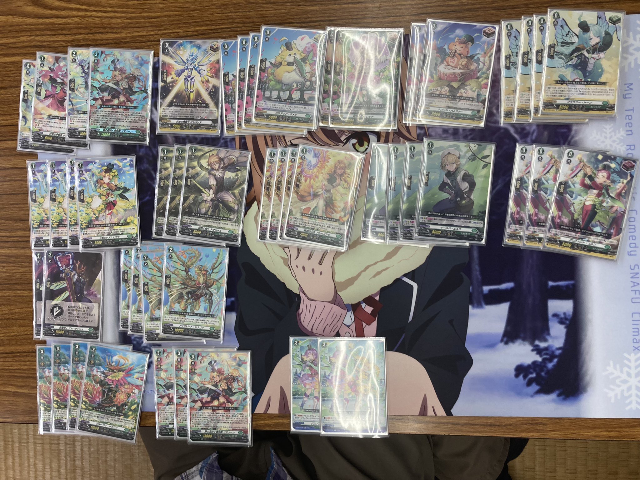 新品 ヴァンガード リアノーン デッキ - poumonquebec.ca