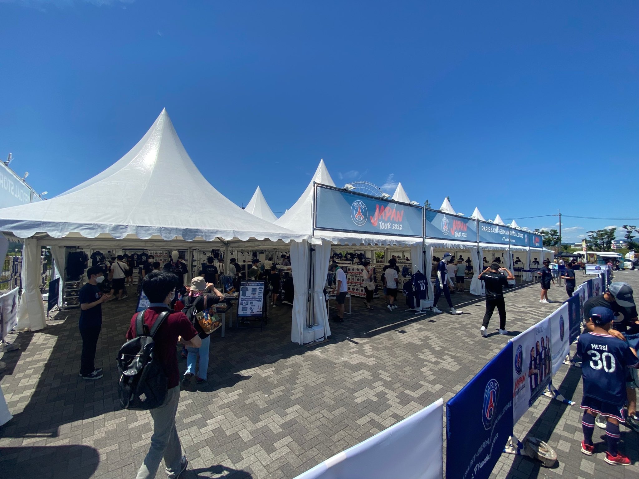 PSG JAPAN TOUR 2022 (@PSG_JAPAN_TOUR) / Twitter PSG JAPAN TOUR 2022 (@PSG_JAPAN_TOUR) / Twitter