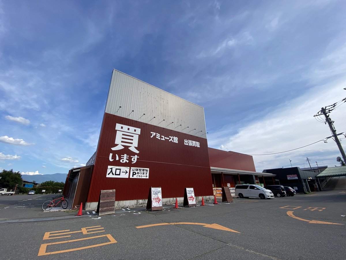 uc7_cf_c2q's tweet photo. 今月の初めに静岡・山梨・長野へクレゲ遠征しに行きました！
おたちゅう沼津、夢大陸富士本店、万代書店山梨本店、おたちゅう安曇野、万代書店諏訪の計5店舗回ることができました。
店舗によって若干設定違うのが面白かったですね。 https://t.co/YHTuMe9Y50