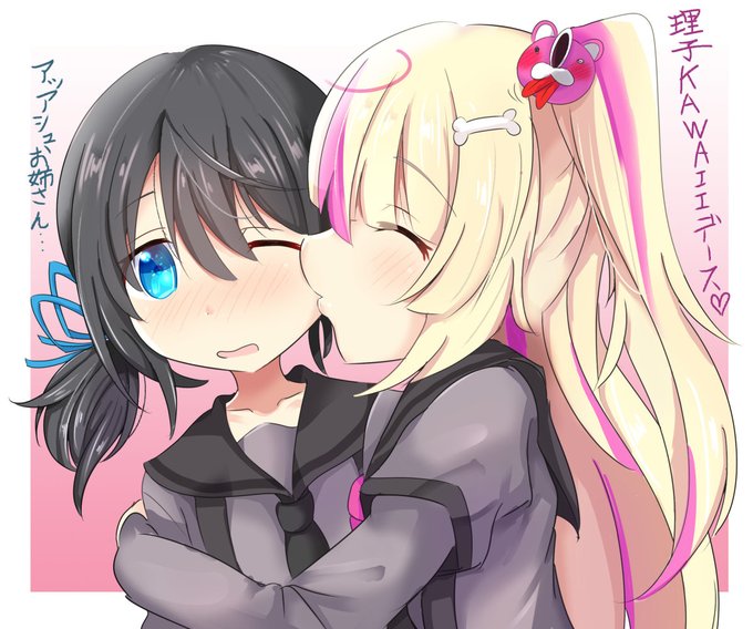 アシュリーちゃんと理子ちゃん描きました 