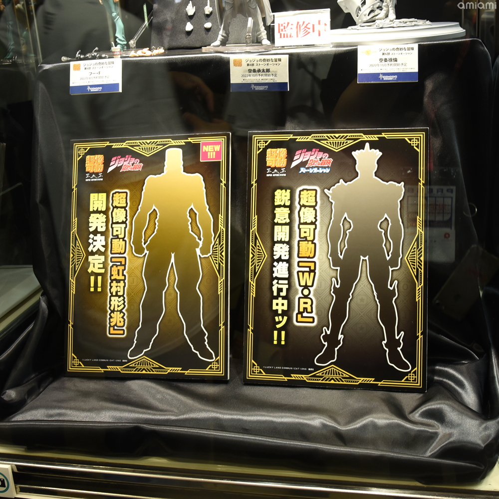 あみあみニュース ワンフェス 速報 メディコス エンタテインメント 超像可動 ジョジョの奇妙な冒険 虹村形兆 W R Wf22s あみにゅー Jojo T Co C3zyrfpekd Twitter あみあみニュース ワンフェス 速報 メディコス エンタテインメント 超像可動 ジョジョの奇妙な冒険 虹村形兆 W R Wf22s あみにゅー Jojo T Co C3zyrfpekd Twitter