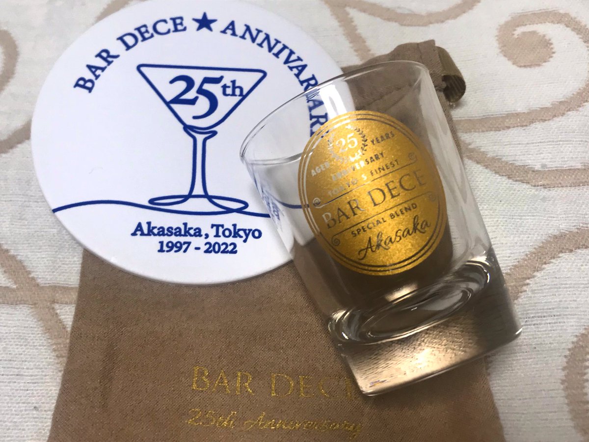 Tyrrell_YoneSan's tweet image. BAR DECEさん
25周年おめでとう㊗️ございまーす👏👏👏

お祝い🥂に行ったのに、周年記念の品をいただいてしまいました🙏

#bardece
#25周年
#twlc