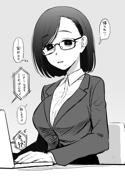 あった方がいいかと思った 