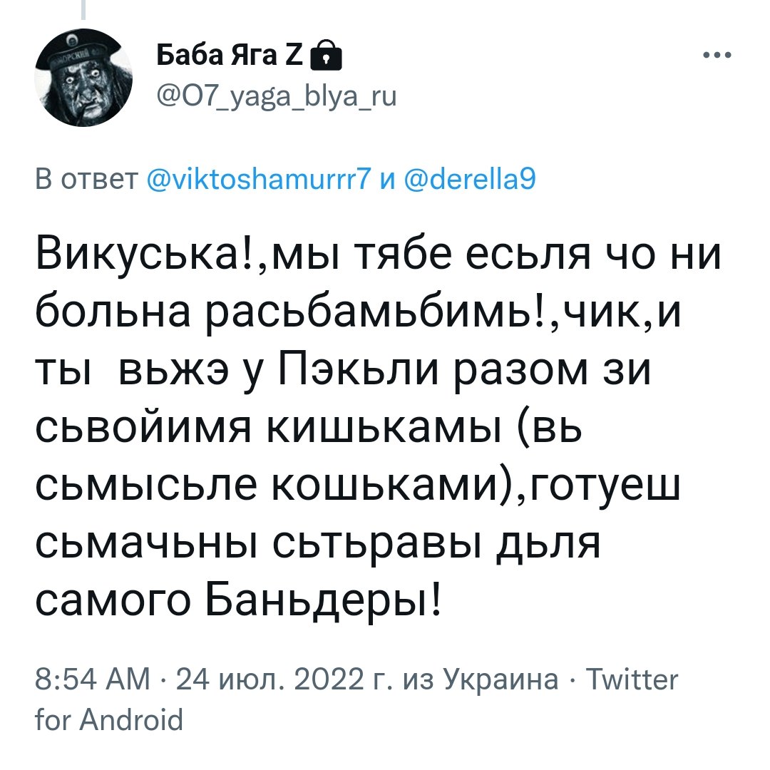 𝔙𝔦𝔨𝔱𝔬𝔰𝔥𝔞𝔪𝔲𝔯𝔯𝔯🐱🦖😻🐉 🐴 tweet media