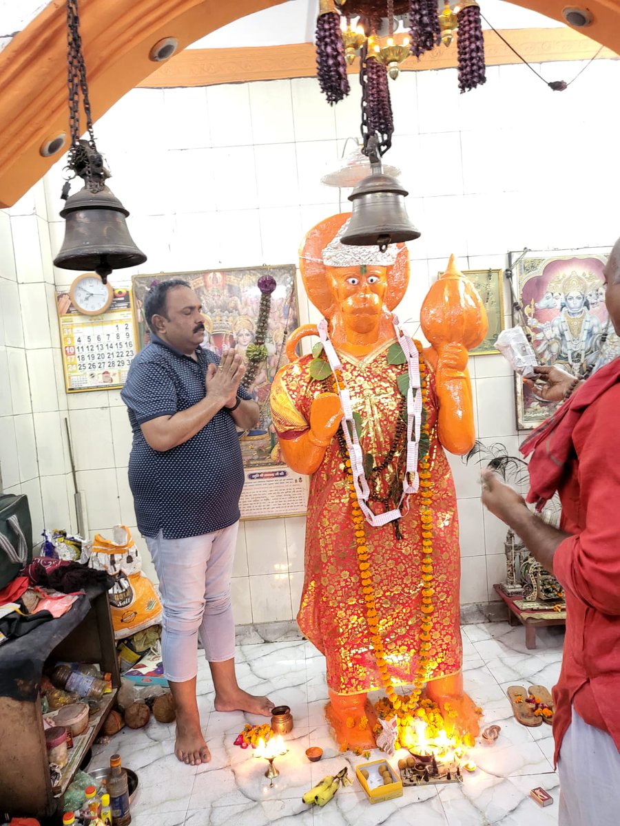 Vikas Yadav (सेवा ही संकल्प) tweet media