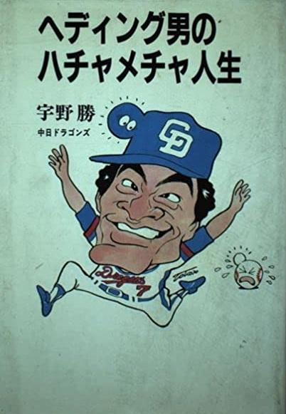 تويتر あくまでネタです البحث في تويتر