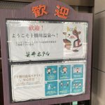 ツイートに含まれる画像