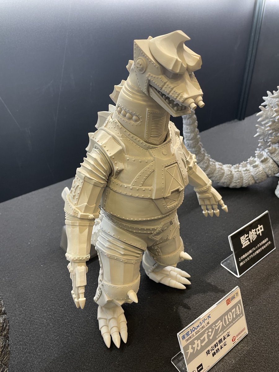 続いてFAVORITE SCULPTORS LINEより東宝30cmシリーズ メカゴジラ(1974