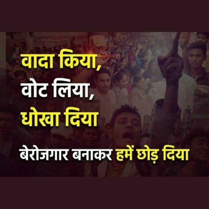RupeshC39416616's tweet photo. #DELHICHALO 
#justiceForDefenceStudents
@rajnathsingh @PMOIndia 
Army  exam or Air Force joining do 😭😭🙏🙏 @NarendraBJPRaj @varungandhi80 @aajtak @zeerajasthan_ https://t.co/e7vjk5nPZJ