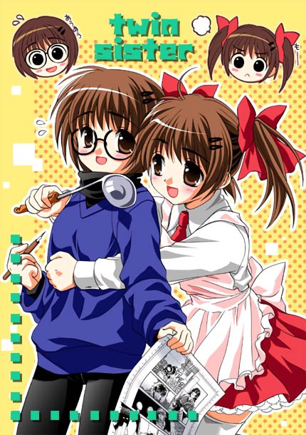 双子妹の原稿ありました2003年ごろの🐯の妹企画本か何かの寄稿だったと思いますよく残ってたな己を含めた身内の小ネタを使っているので非常にいたたまれない気持ちにもなりますが気にいっています求められてるのはこういうんじゃなかろうなと思いつつ描いたと思う 