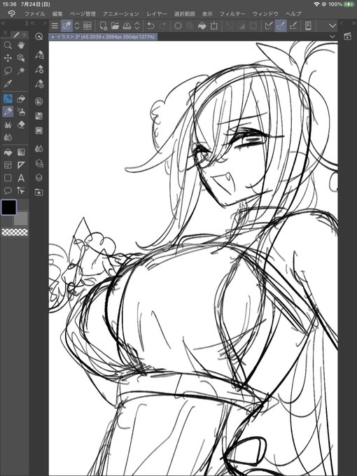 ファンボ用に私の思うえっちベルトシュブちゃん(差分付き)をぼんやり描き始めた 