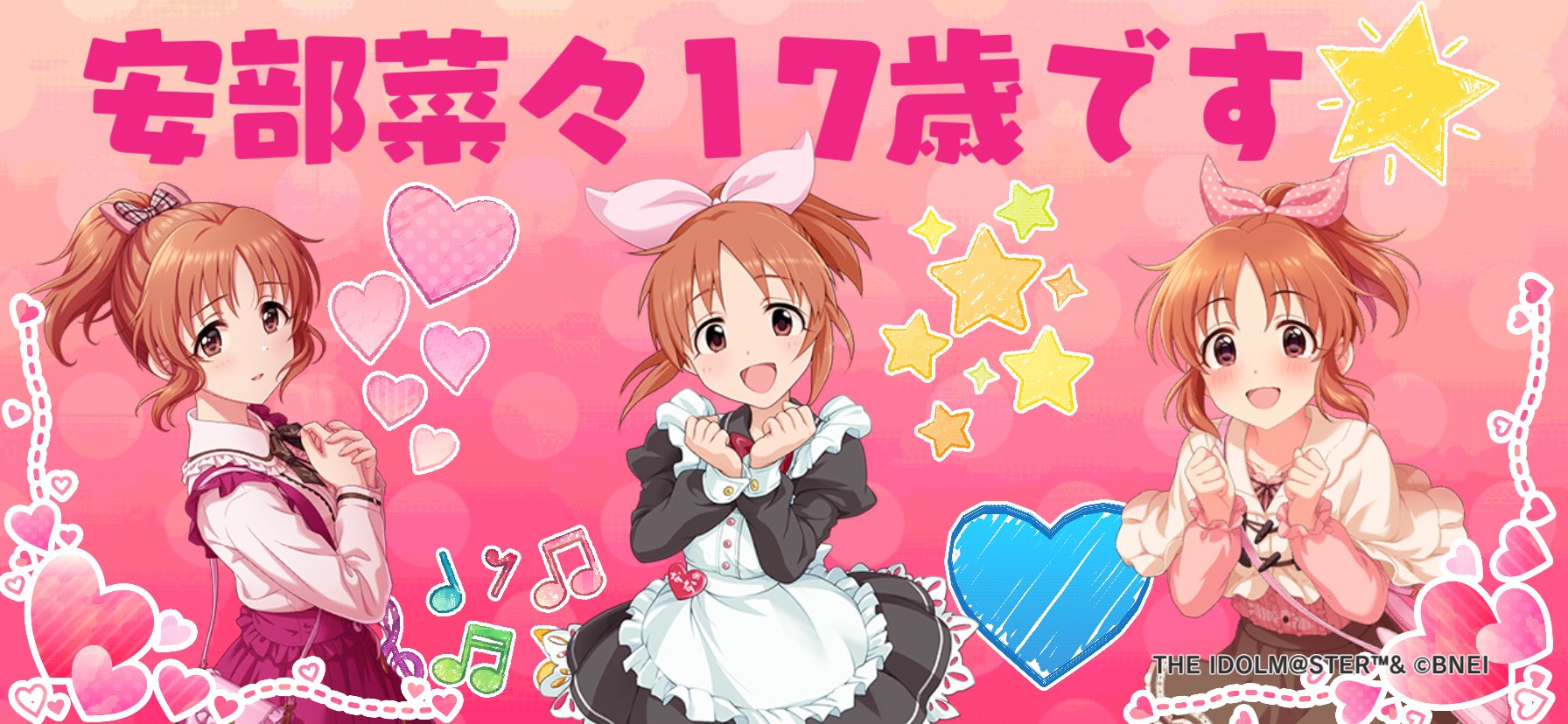 にゃるこ Nyaroko Twitter