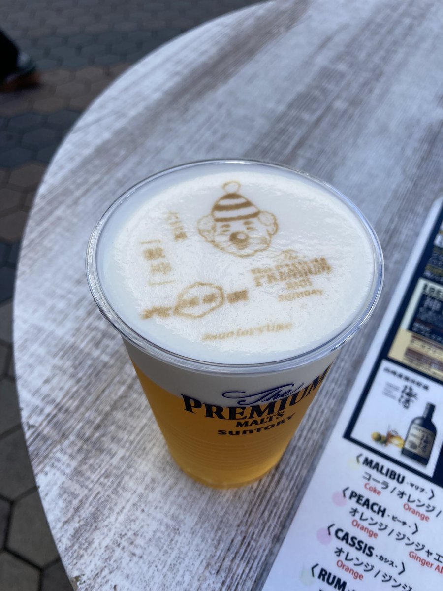KUNIUMI5's tweet photo. プレモル、ラテアートされてた。 https://t.co/M2R8faGr7A