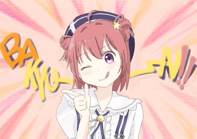 赤座あかり生誕祭のtwitterイラスト検索結果