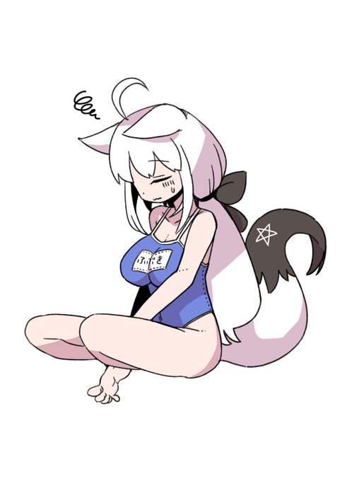 [nsfw]
あつい... ... 