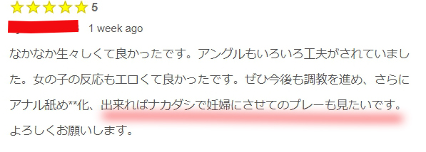 毎回絶対買ってくれている方だと思うけど、次回作への要望がいつもぶっ飛んでて好き https://t.co/L02Bv2h1p4<a href="/tag/f%E3%81%8B%E3%81%A3%E3%81%B7"class="tags"><span>#fかっぷ</span></a>