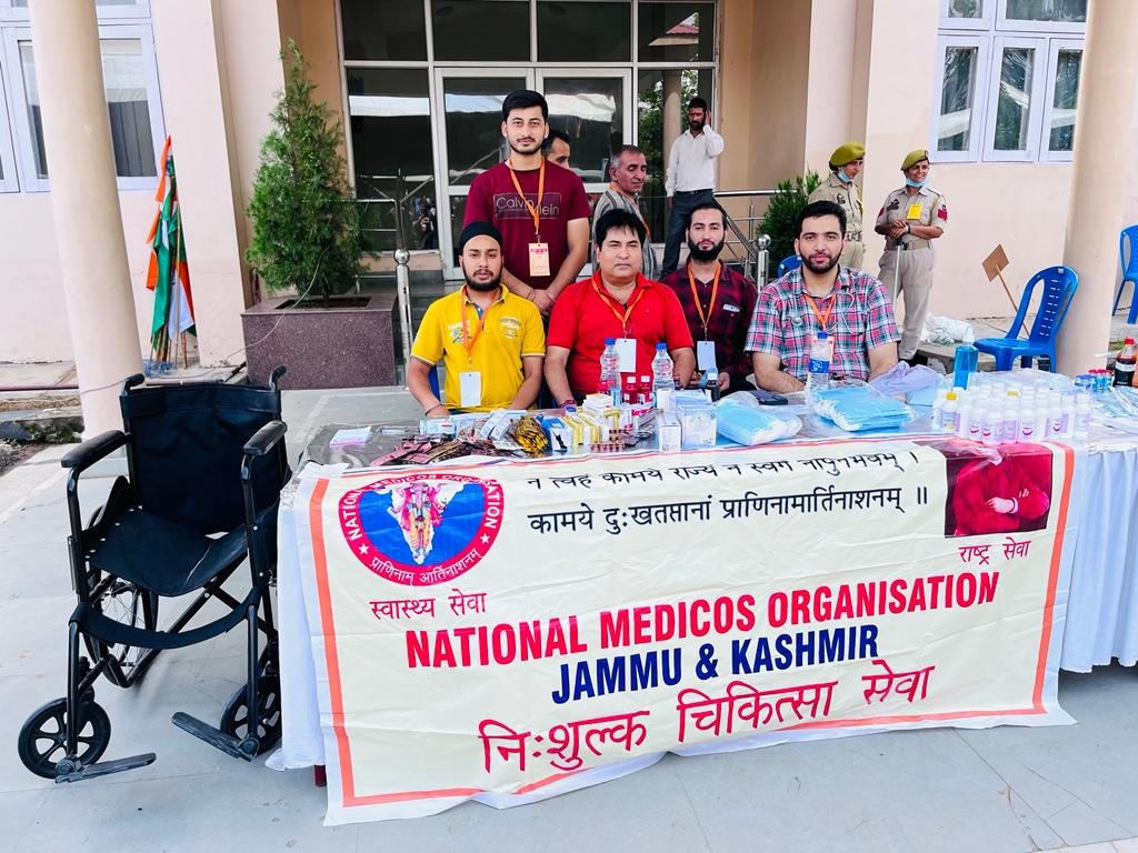 करगिल विजय दिवस के कार्यक्रम मैं चिकित्सा sewa NMO जम्मू कश्मीर के द्वारा दी जा रही है 
माननीय राजनाथ जी तथा  माननीय दत्तात्रेय जी कार्यक्रम मैं विशेष अतिथि हैं |