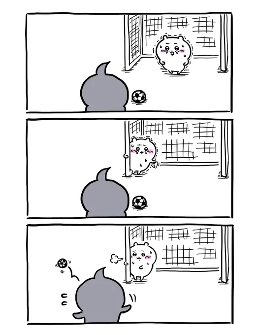 守り抜いたちいかわ
#ちいかわ #二次創作 