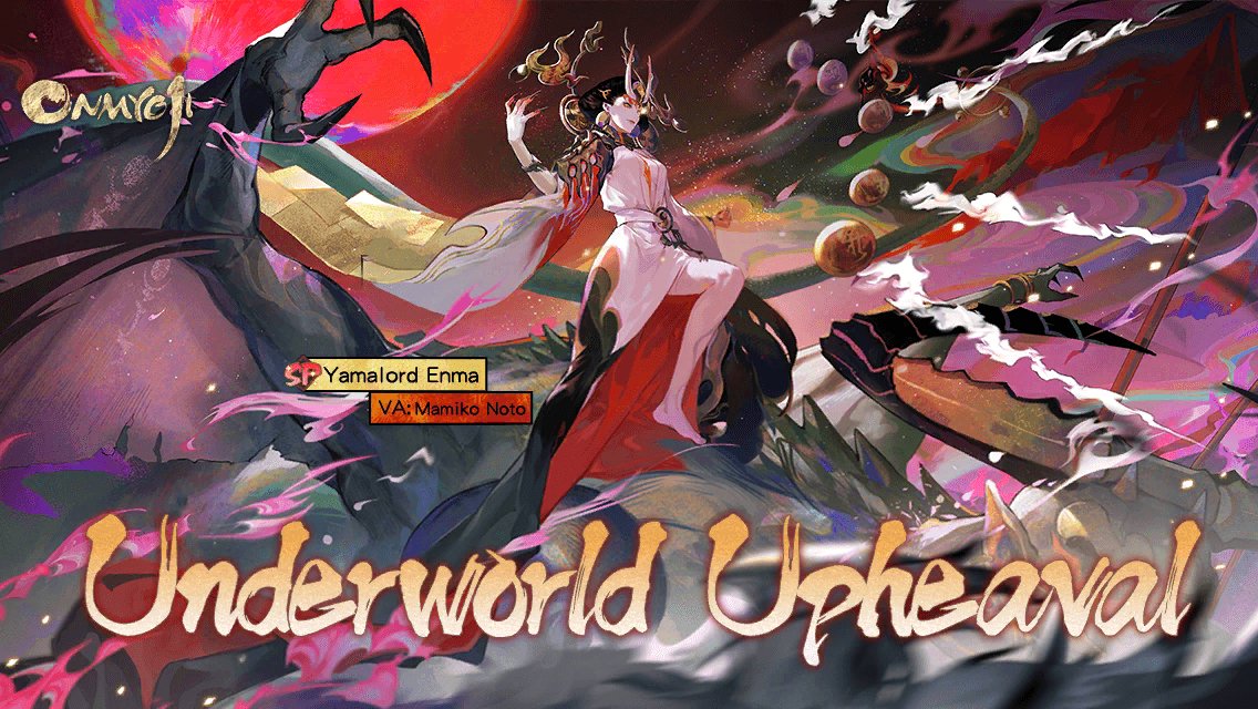danusetiadi's tweet photo. #The brand new SP shikigami Yamalord Enma has arrived with the SP/SSR Chance Up event. Come and form a pact with her! https://t.co/7qxrRTKSiQ