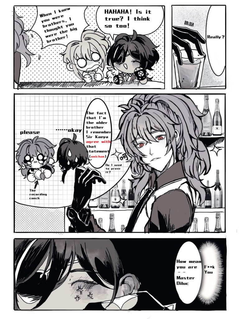 SaltPeach0705's tweet photo. #Luckae #ディルガイ #枭羽
onichan🤤🤤🤤
Will Dliuc be recognized as the younger brother？🧐（I'm sorry if the translation is not accurate） https://t.co/YA4nJw0XM8
