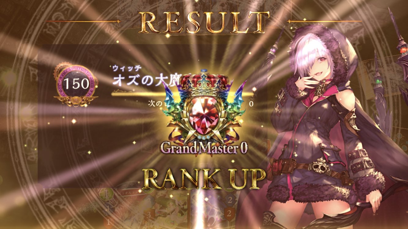 レイやん Reiyaaaaaaan Twitter