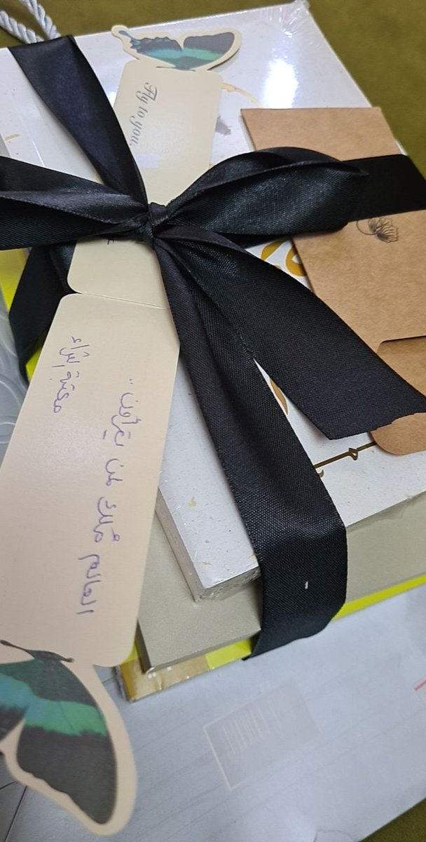 <a href="/bookshop2020/">مكتبة الثراء 📚</a> شكرا جزيلا مكتبة الثراء على سرعة التوصيل وأناقته🇴🇲