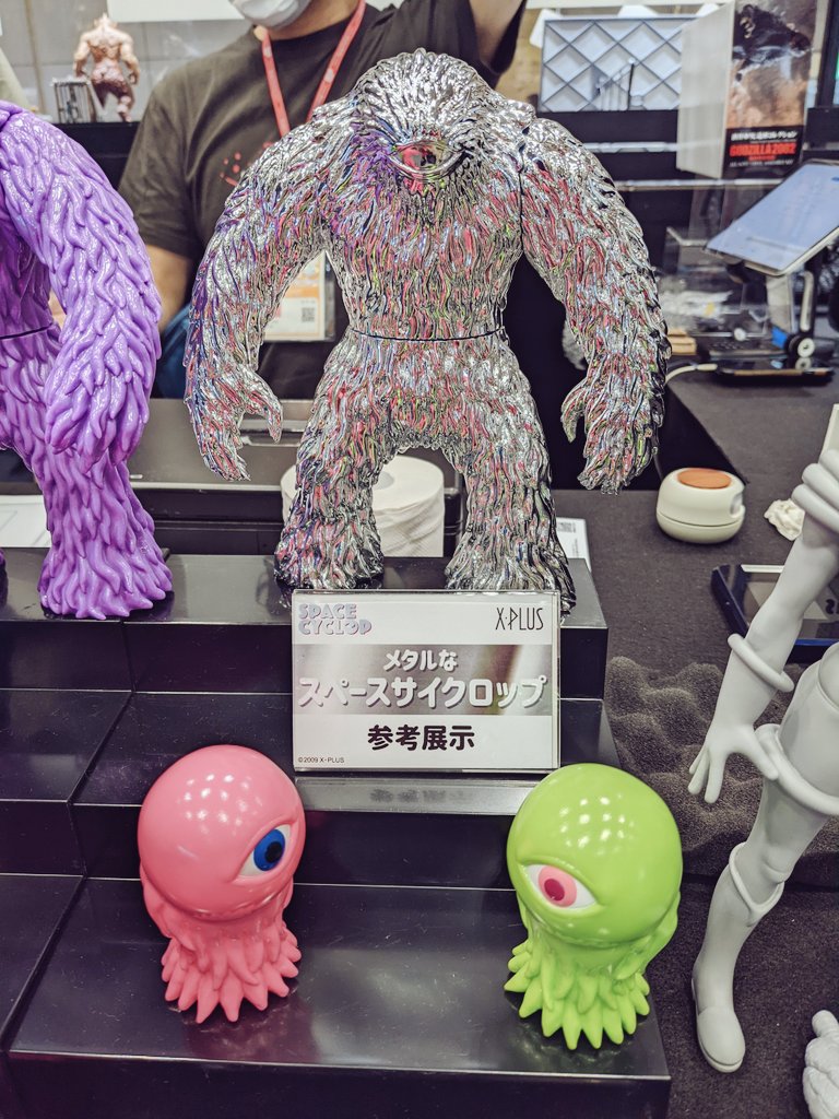 エクスプラス　スペースサイクロップ6体セット エクスプラス スペースサイクロップ6体セット エクスプラス スペース