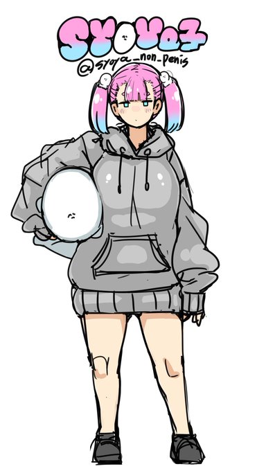 これがsyoya子だ!!!!!(@syoya_non_penis) 