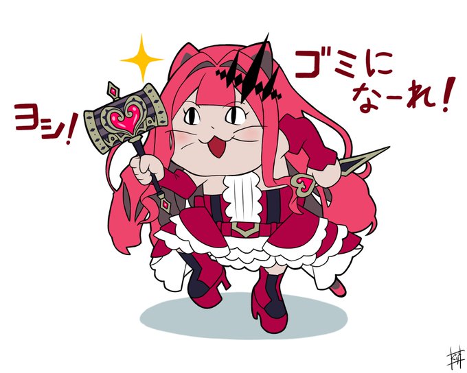 現場ーヴァン・シー

#FGO 